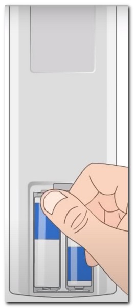 건전지 이상여부 확인