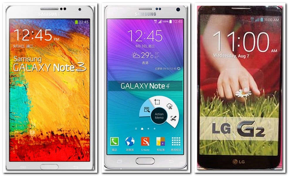 삼성과 LG스마트폰