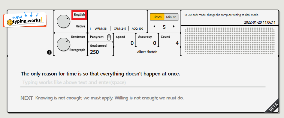 PC에서 타자연습하기