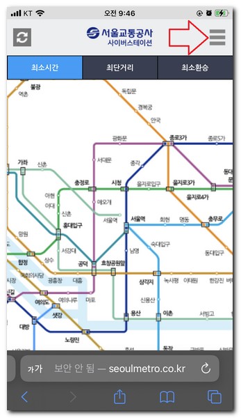 사이버스테이션