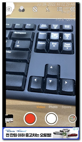 적절한 위치 선정