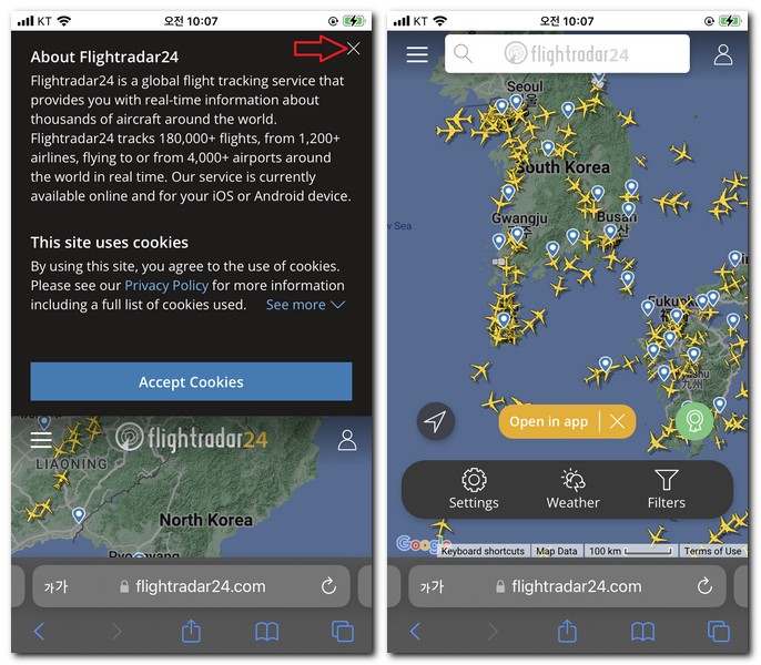플라이트레이더24