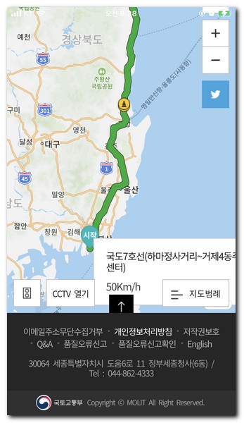 국도7호선에 대한 노선을 지도를 통해서 확인