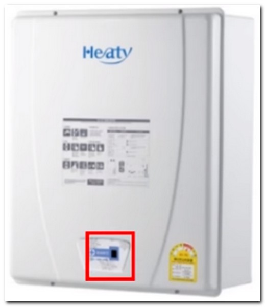 경동보일러 온도조절기 전원 안켜짐