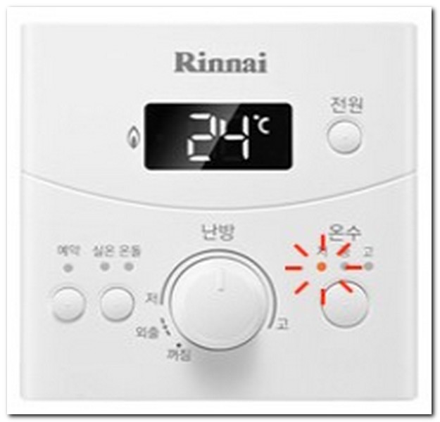린나이 가스보일러 점화가 안될때