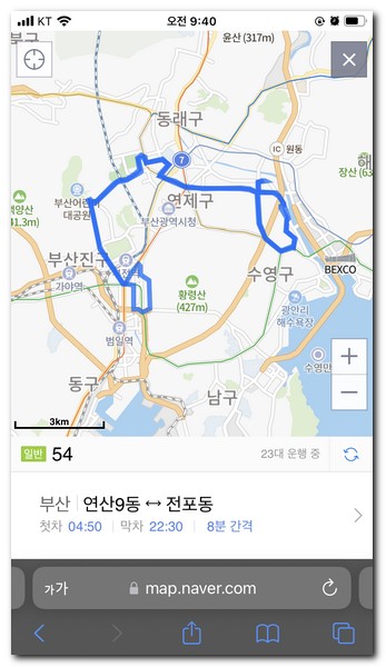 부산 54번 버스노선