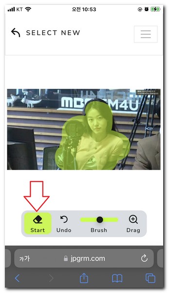 사진속 사람 지우기
