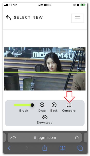 사진속 사람 지우기