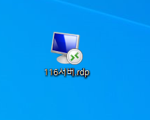 rdp실행
