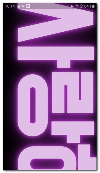 응원 문구는 가로 모드로 가능하다.