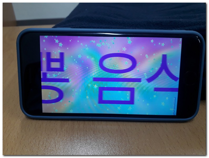 전광판으로 사용된 LED 어플