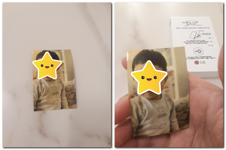 사진 인화된 모습