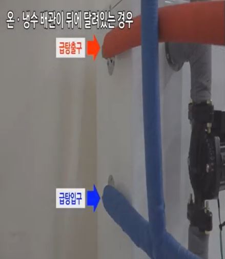 경동 기름보일러 에러코드02 발생된 이유