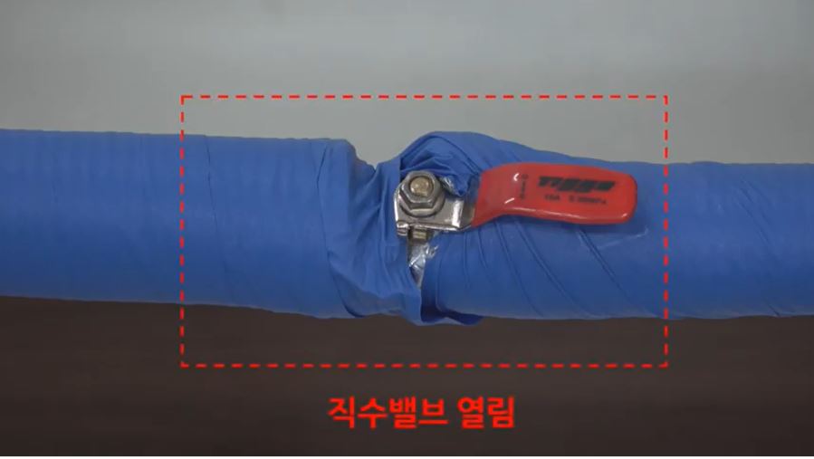 경동 기름보일러 에러코드02 해결하기