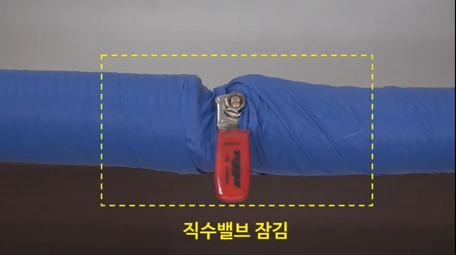 경동 기름보일러 에러코드02 해결하기