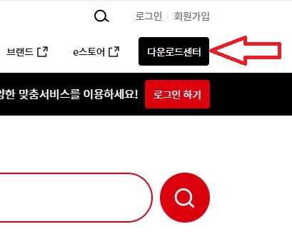 캐논 프린터 무선연결 와이파이 출력 방법(TS3490)