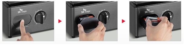 SK매직 가스레인지 건전지 교체하는 방법