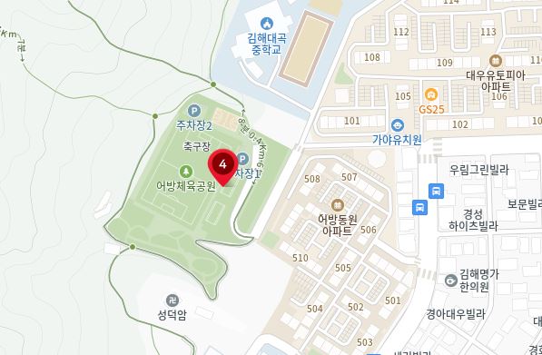 김해 테니스장 예약, 주소 위치 찾기