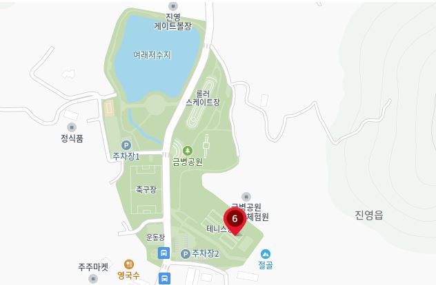 김해 테니스장 예약, 주소 위치 찾기