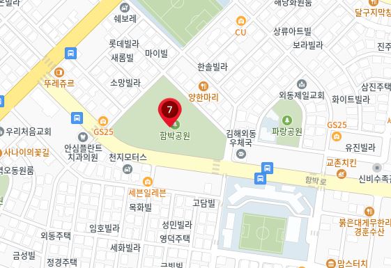 김해 테니스장 예약, 주소 위치 찾기