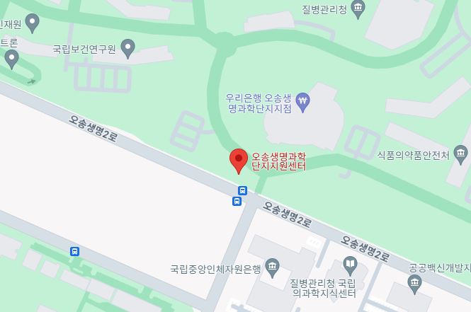 청주 파크골프장 위치 주소 안내