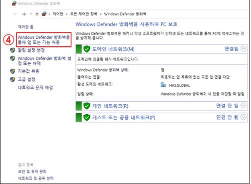 현대 네비 업데이트 중단