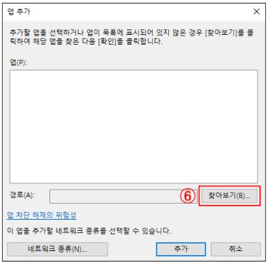 현대 네비 업데이트 중단