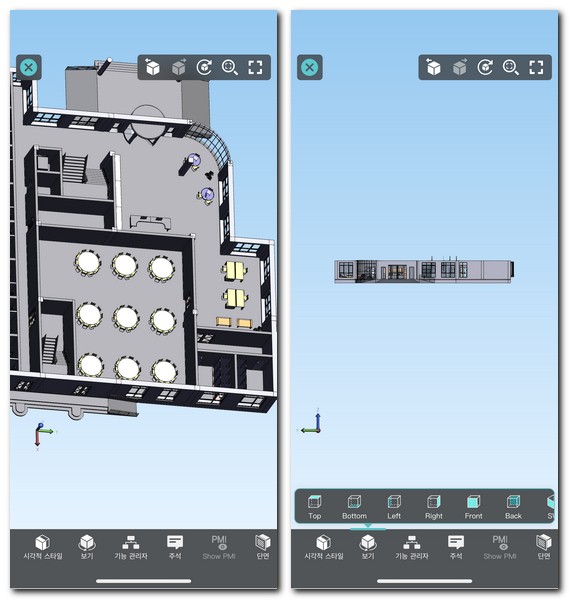 오토캐드 뷰어 dwg fastview 사용방법
