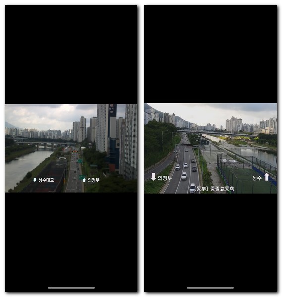 의정부 중랑천 CCTV 실시간 라이브 보는 방법