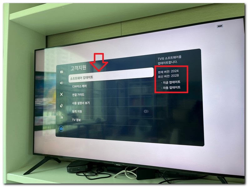 핸드폰에서 삼성TV 스마트뷰어 연결 안됨 안될때 해결방법