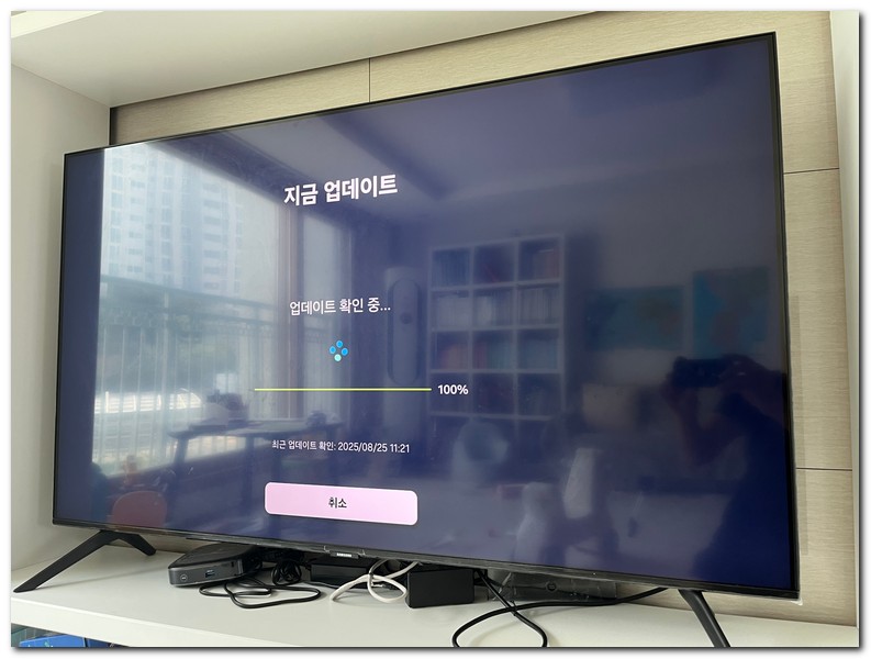 핸드폰에서 삼성TV 스마트뷰어 연결 안됨 안될때 해결방법