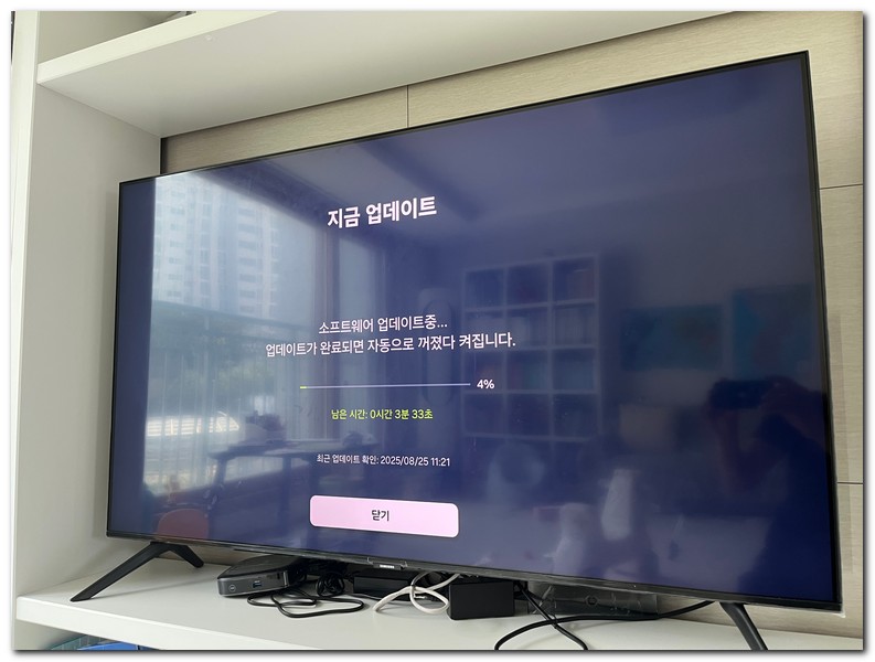 핸드폰에서 삼성TV 스마트뷰어 연결 안됨 안될때 해결방법