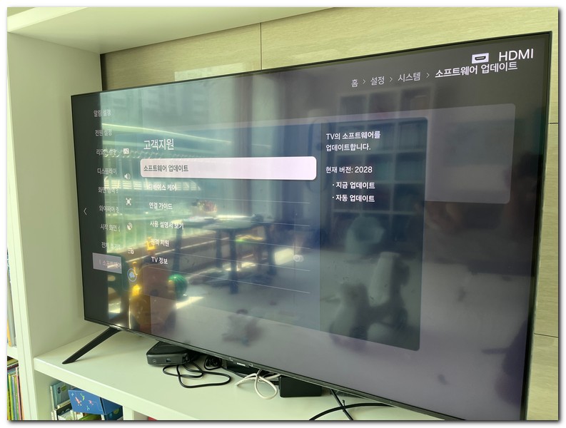 핸드폰에서 삼성TV 스마트뷰어 연결 안됨 안될때 해결방법