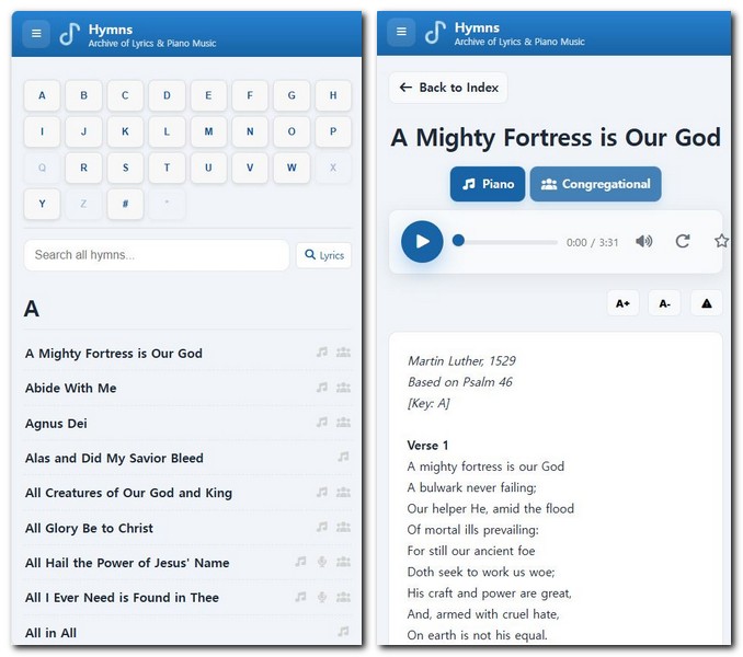 영어 찬송가 듣기 무료로 하는 방법