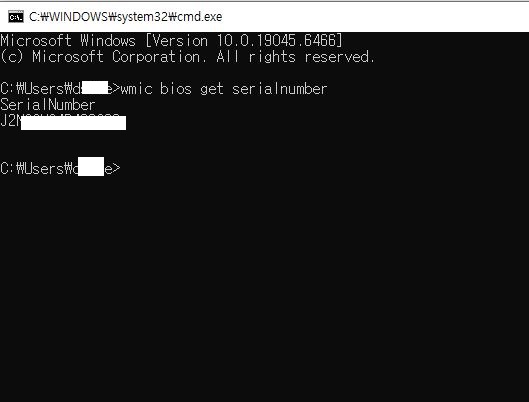 노트북 시리얼 넘버 조회 찾는 방법