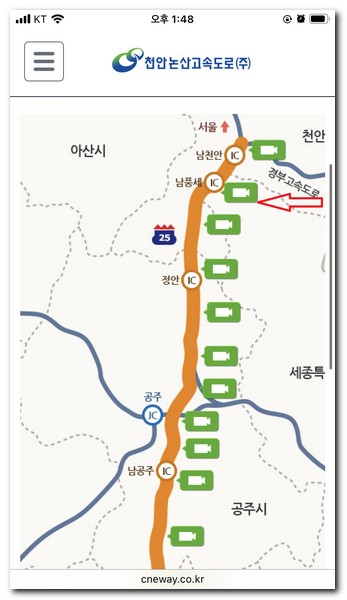 지도를 통해서 천안논산고속도로