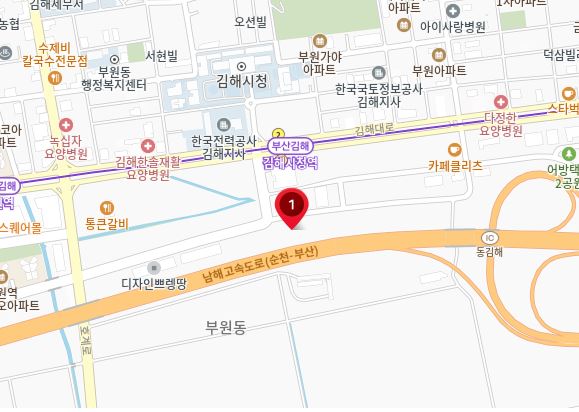 김해 테니스장 예약, 주소 위치 찾기