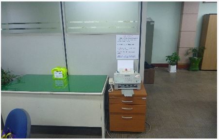 주변 근처 팩스 보낼 수 있는 곳 찾기